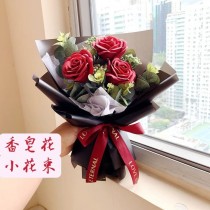 S185 細紥迷你 香皂花束 
