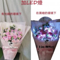 S只限訂花束加購 不單獨出售 LED燈