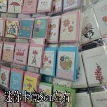 單枝 盒裝 香皂花 或鮮花 one001