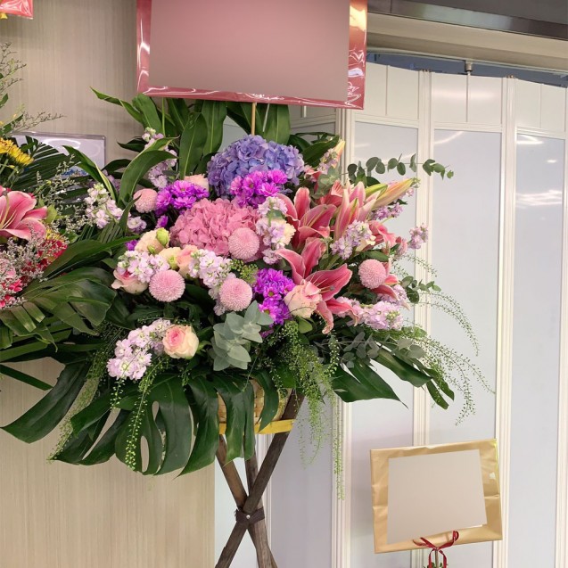 開張花籃 繡球百合混搭 G209